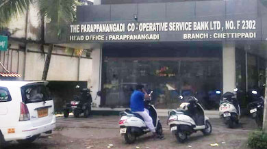 Chettippadi Branch